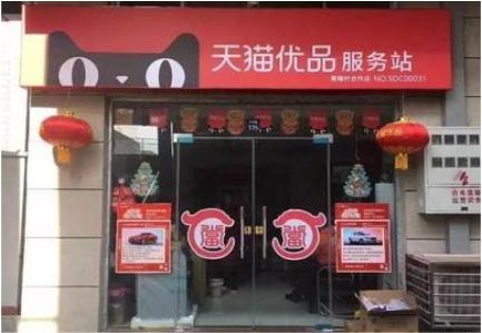 安宁门头就是吸引顾客进店的第一把钩子