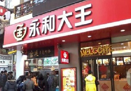 安宁餐厅门头设计的注意事项