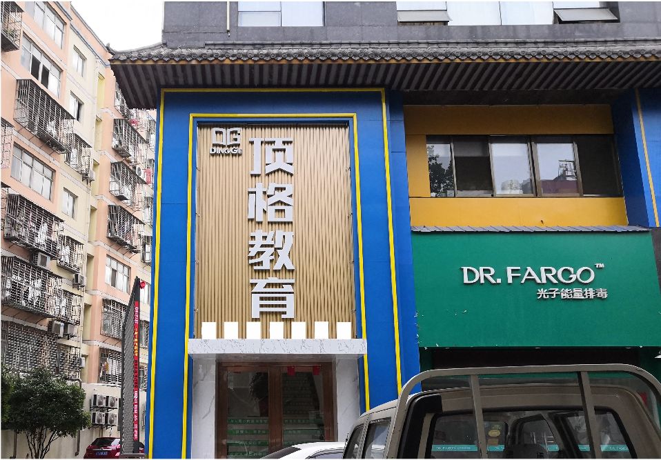安宁门头设计要符合门店特色。