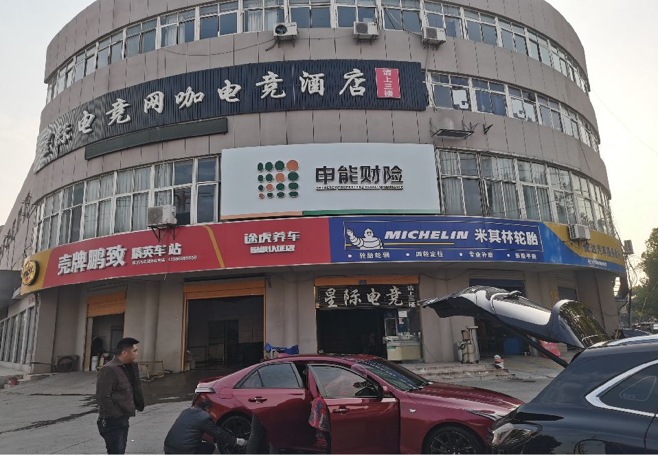 安宁铝塑板门头