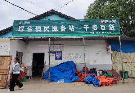安宁连锁店招牌制作的注意事项。