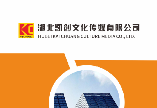 安宁如何做网站推广？