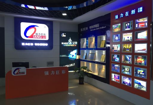 安宁整体显示屏店招的作用。