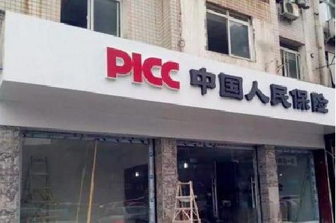 安宁铝塑板门头