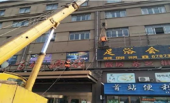 安宁安装较高的门店招牌有什么好的方法？