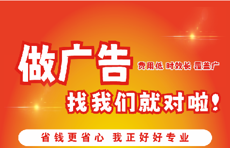 安宁广告招牌能对店铺产生什么影响？