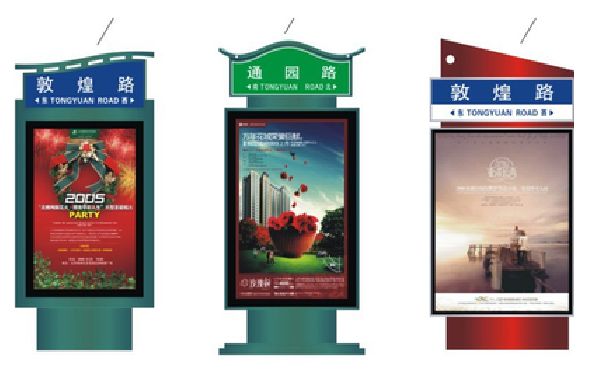 安宁户外广告灯箱设计的特点。