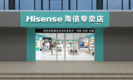安宁如何加强专卖店门头设计品质？