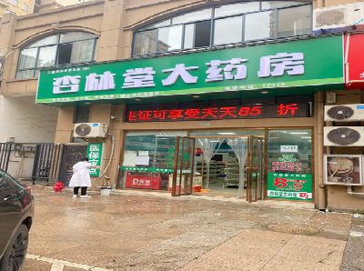 安宁铝塑板门头招牌的特点。