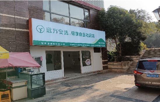 安宁广告招牌特点详解。