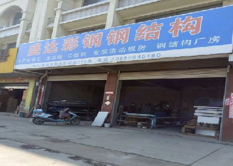 安宁喷绘招牌制作中，需注意的问题？