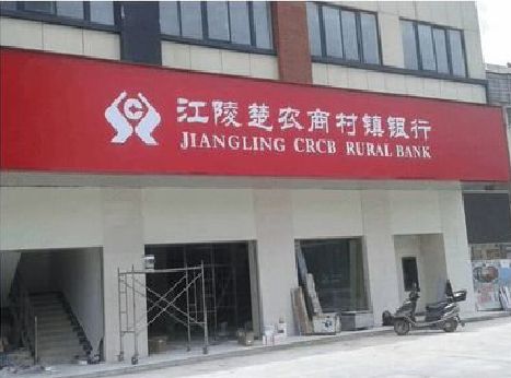 安宁广告招牌制作的文化体系是什么？