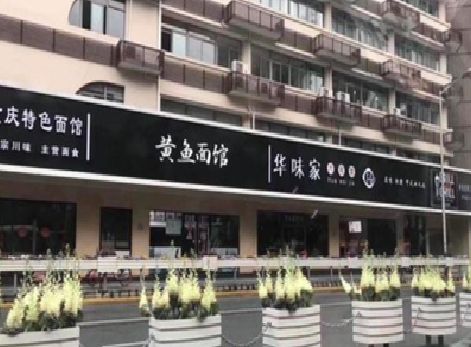 安宁政府为什么要统一规划店铺招牌？