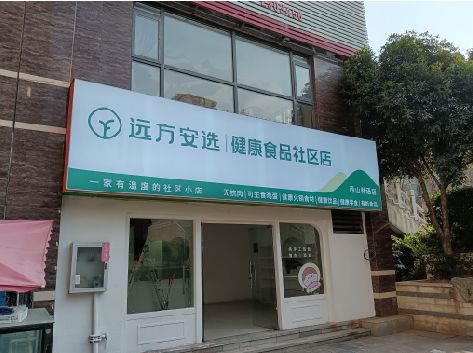 安宁软膜灯箱的价格设定与哪些因素有关？