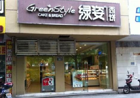 安宁门头招牌设计小技巧。