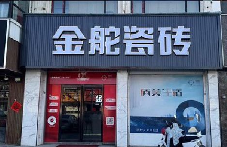 安宁门头招牌设计制作细节。