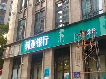 安宁广告招牌制作工艺有多少？