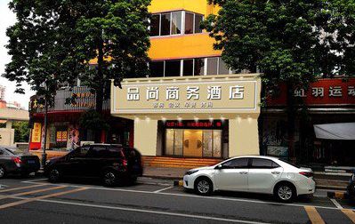 安宁广告招牌怎么制作利润高些？